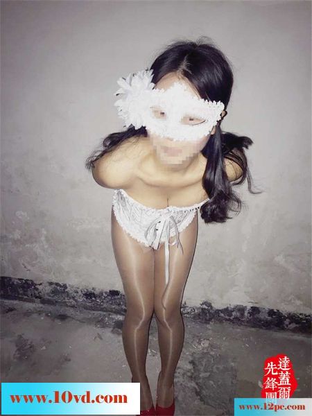 蒙面淫宝宝第七贴：地下车库之大胆暴露(18P)