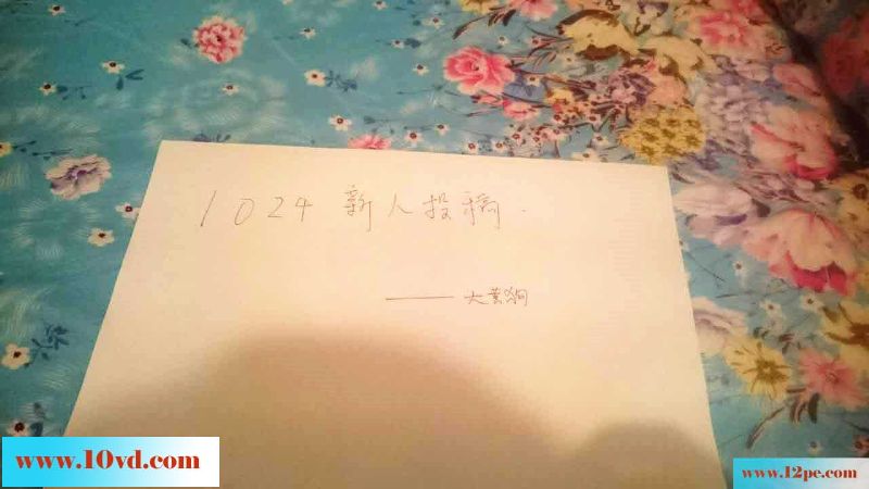 某信加的骚女，浪得一逼(21P)