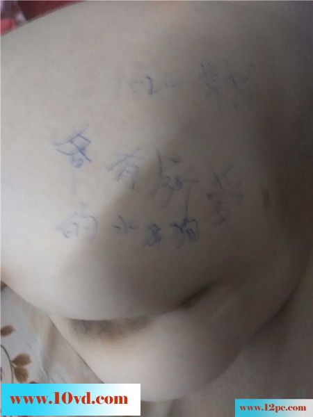 母狗发骚-没办法只能赶去满足她了(22P)