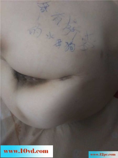 母狗发骚-没办法只能赶去满足她了(22P)