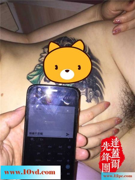 母亲节给娃娃他妈性福就是最好的礼物(26P)