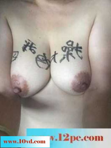 木瓜大奶淫荡少妇，自己要求拍照拍视频，据说