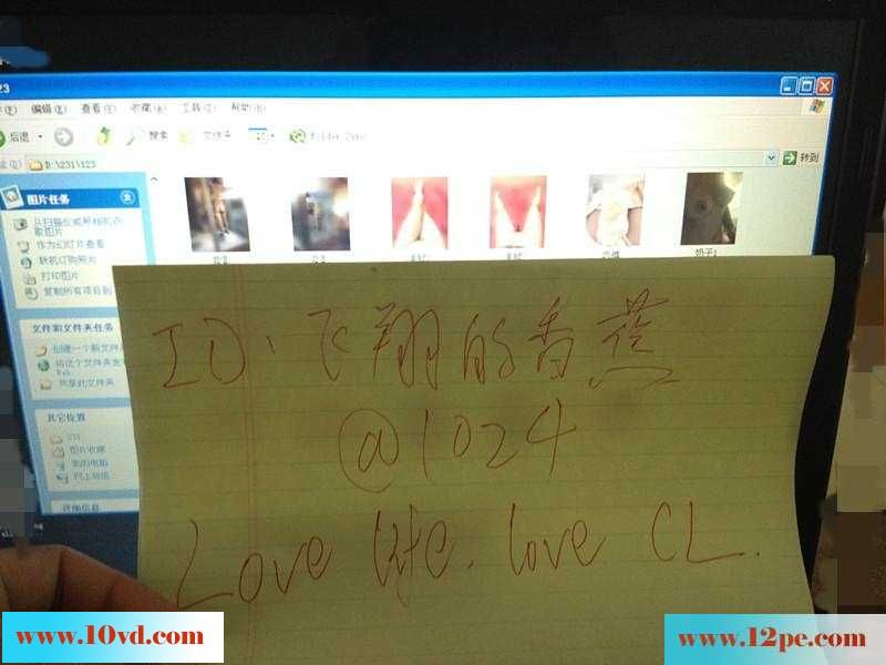 奶大，腰细，做过，爱过的那个女人(19P)