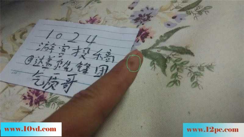 嫩嫩小B酸酸的甜甜的(12P)