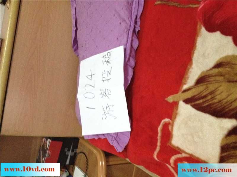 女友越来越骚-每天都想要(24P)