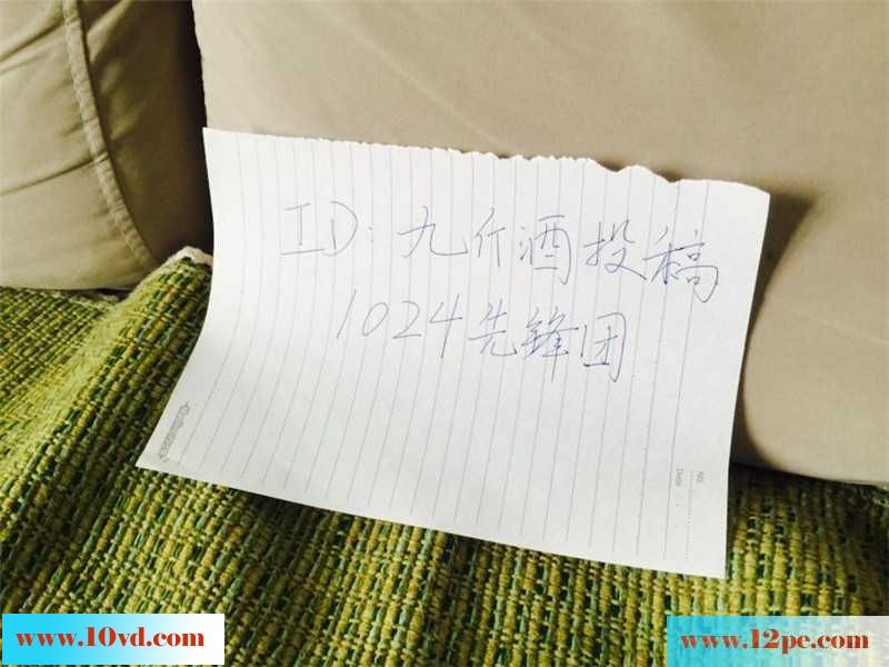 偶然结识一位21岁舞蹈演员，淫荡到骨子里让人回