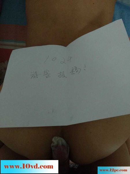 炮友给我又是毒龙又是冰火两重天(20P)
