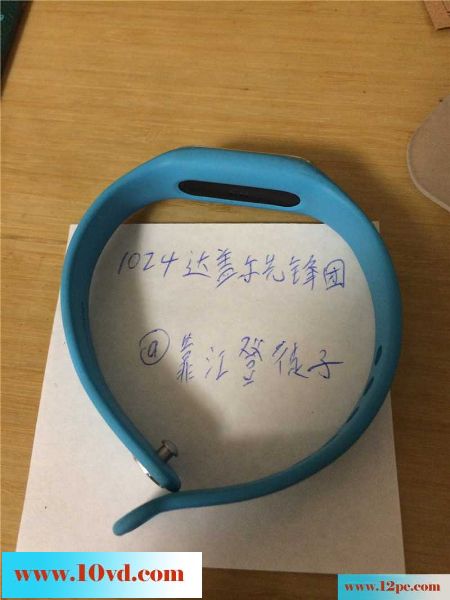 贫乳骚货一天没被操就等不及了(17P)