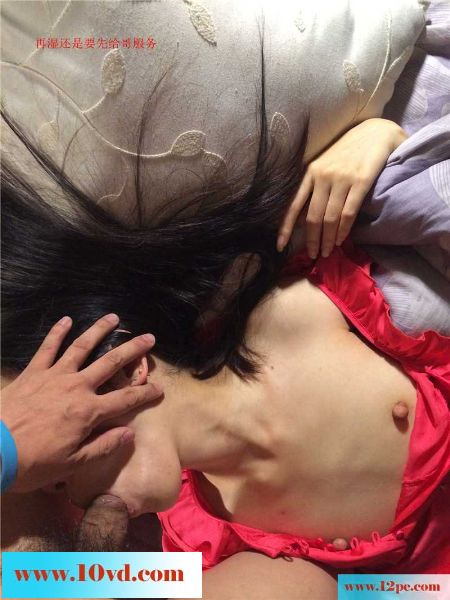 贫乳骚货一天没被操就等不及了(17P)
