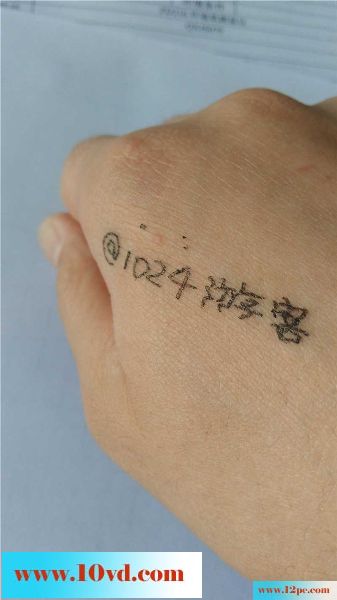 姘头饥渴难耐，相约家中做爱(10P)
