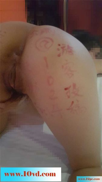 靓丽的白领情人，喜好内射的公厕(15P)