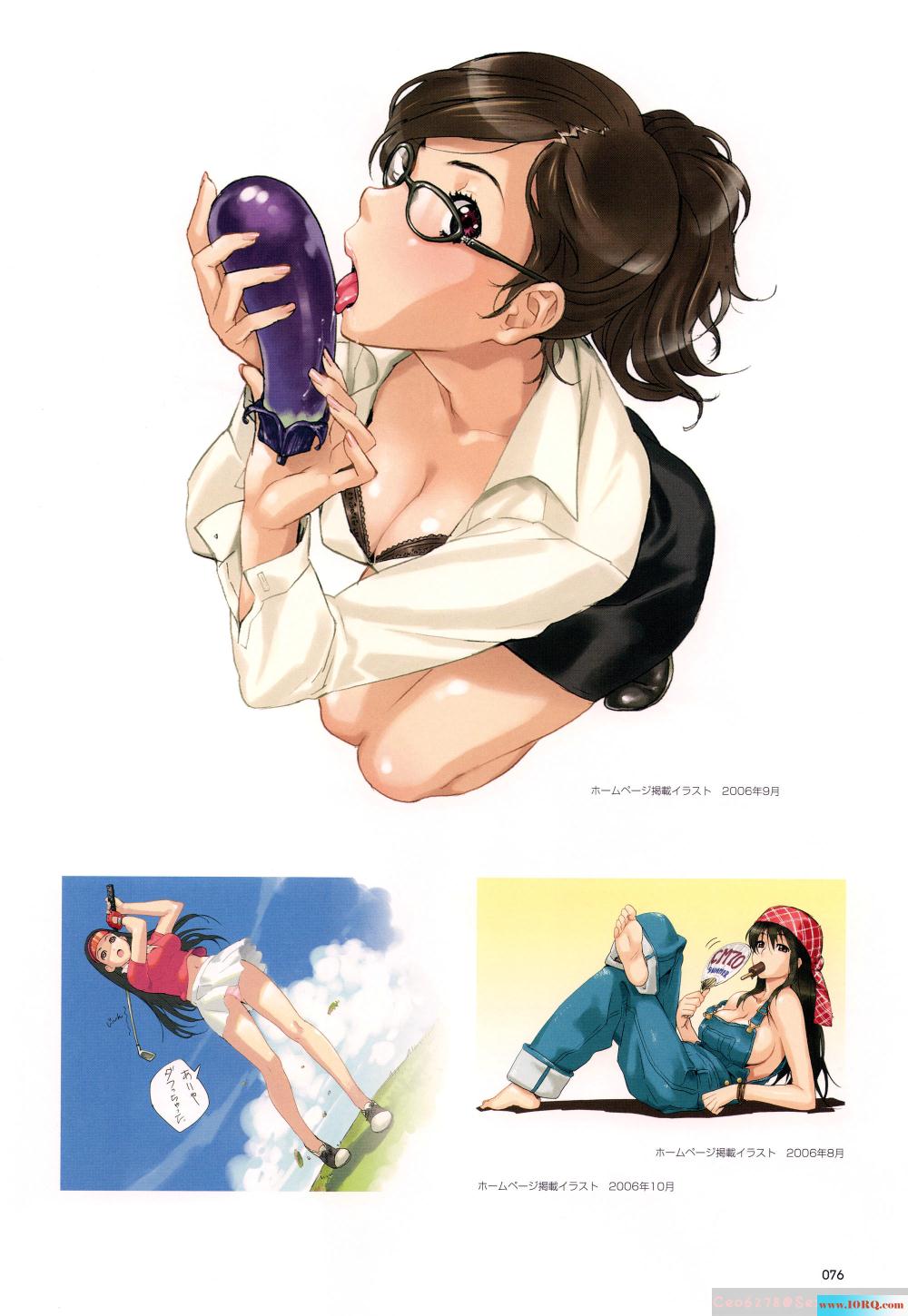 (CG)美味的女神们(18P)