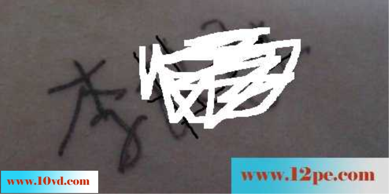 三年前约的高中妹子(15P)