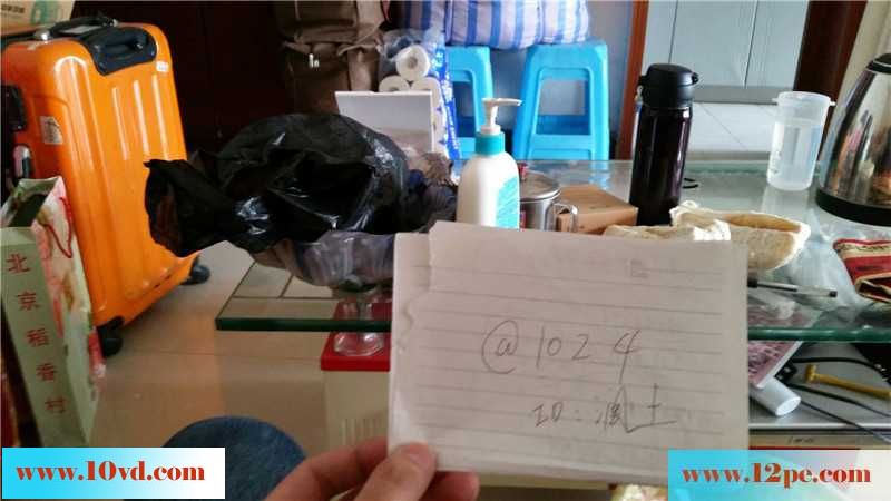 骚逼老婆被插得流了好多水-最后内射(13P)