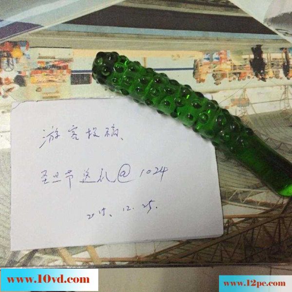 圣诞节请女友吃黄瓜(23P)