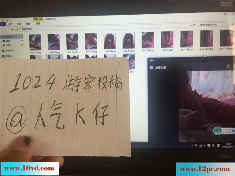 淑女姐姐今天特地换了蓝丝来陪我(18P)