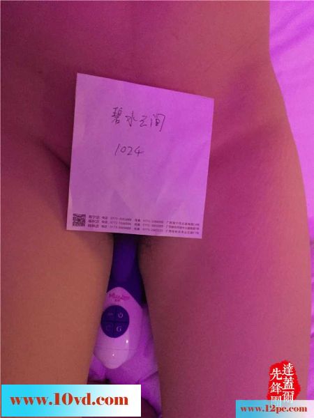 喂不饱的女同事趁着午休与我做夫妻(18P)
