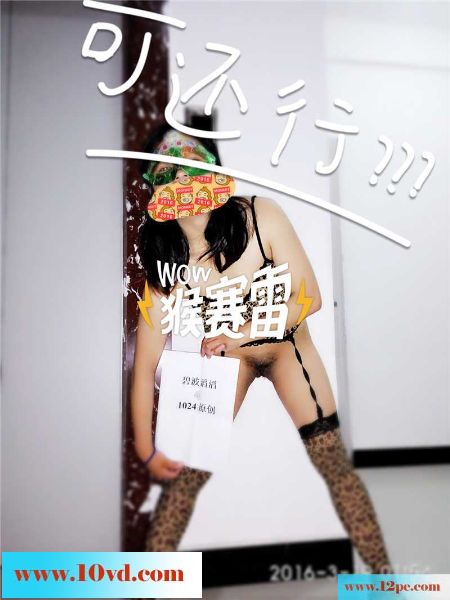 温顺妻子被我调教成一只小野猫，楼道大胆露出