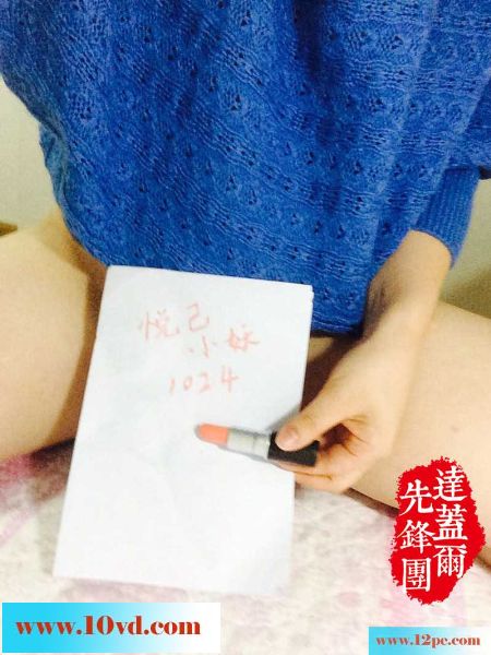 我是爱折磨人的小妖精，喜欢我幺？(47P)