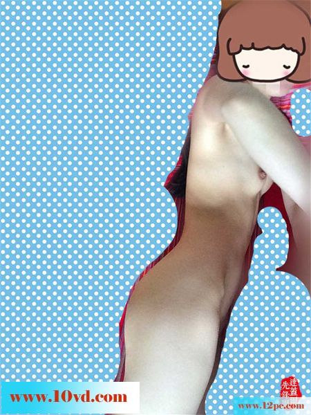纤瘦的女友热情展示自信(12P)