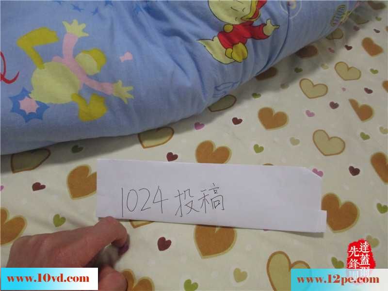 贤妻温柔的动作让我重温初恋的滋味(24P)