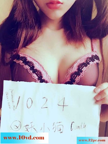 妖小猫第十期，永远性感的臀(10P)