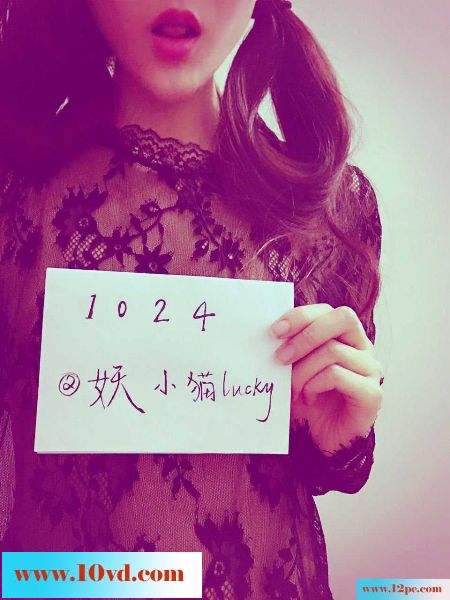 妖小猫第20期，情趣连衣裙(14P)