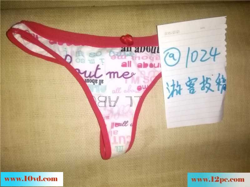有幸拥有如此骚的情人，名正言顺的偷吃(24P)