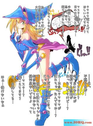 (CG)甜妹妹的爱爱(19P)