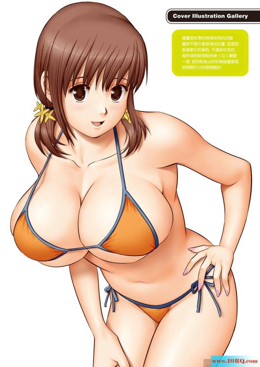 (CG)小穴无毛真美味(17P)