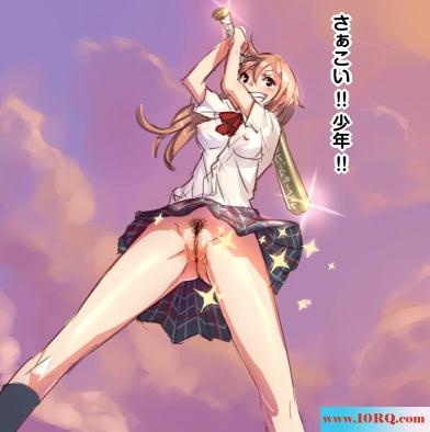 (CG)小妖很可爱(16P)