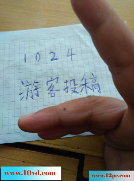 约到一个性欲旺盛的小少妇(18P)
