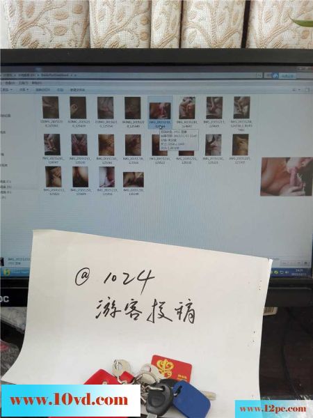 约了一个老炮儿(21P)