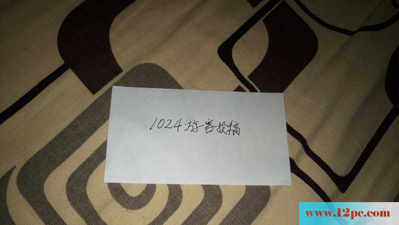 98年的小骚货(17P)