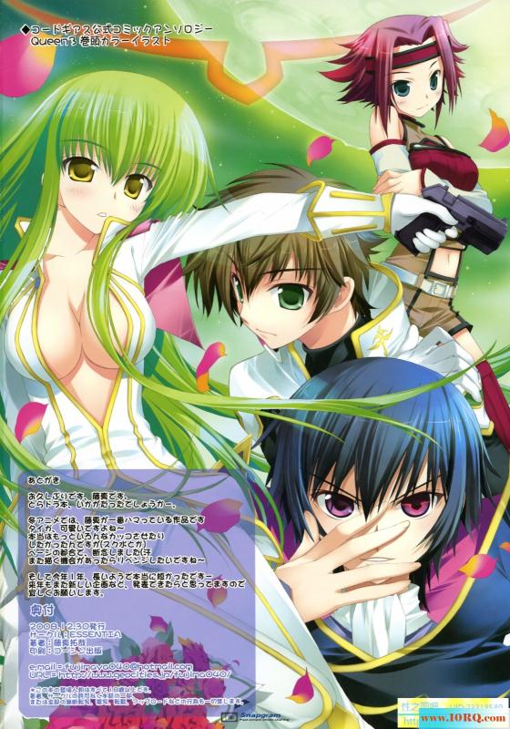 (彩色中文)治愈系萝莉(21P)