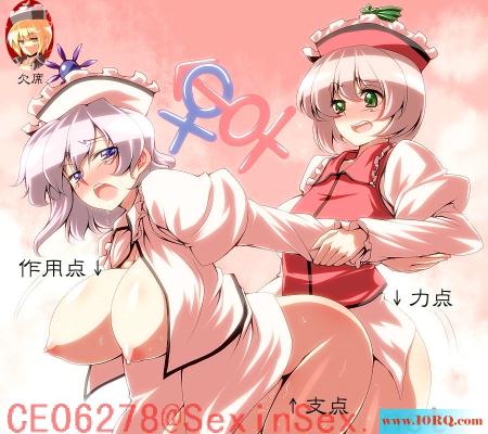 (CG)雄壮大奶(15P)