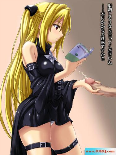(CG)妖女奶都大(14P)
