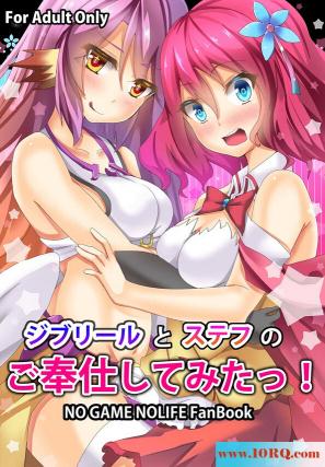 (CG)有胸和没胸就是不一样(15P)