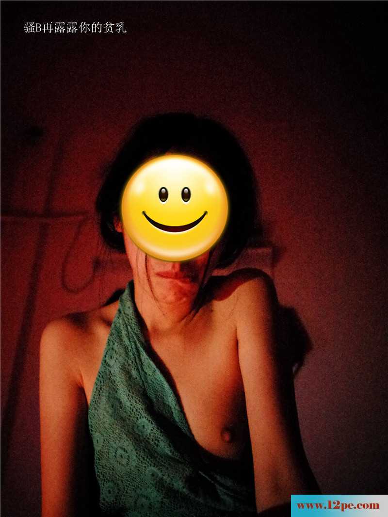 昏暗灯光下艹爽了贫乳骚货才放她回去会男友(