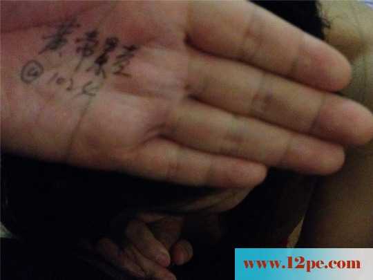 纪念老婆第一次口交(12P)