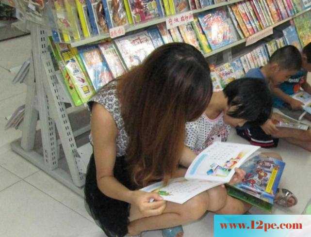 家乐福超市外露(12P)
