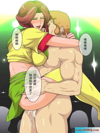 (彩漫中文)两位美女同事侍奉快感加倍(31P)
