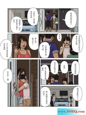 (彩漫中文)かみか堂-(银曜ハル)(25P)