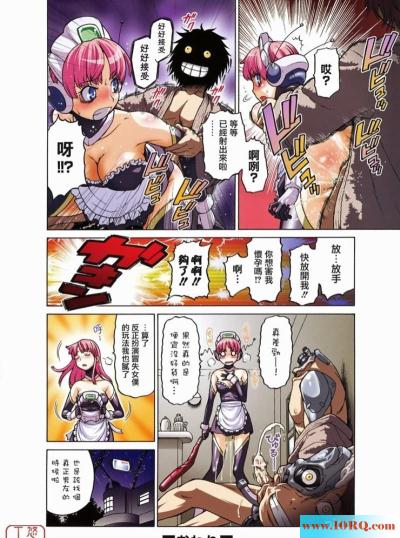 (彩漫中文)比赛的前10分钟还在做爱的运动员(16