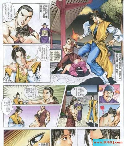 (彩漫中文)漫画版金瓶梅(28P)
