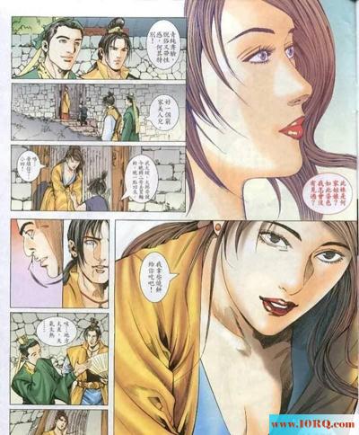 (彩漫中文)漫画版金瓶梅(28P)