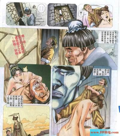 (彩漫中文)漫画版金瓶梅(28P)