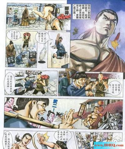 (彩漫中文)漫画版金瓶梅(28P)
