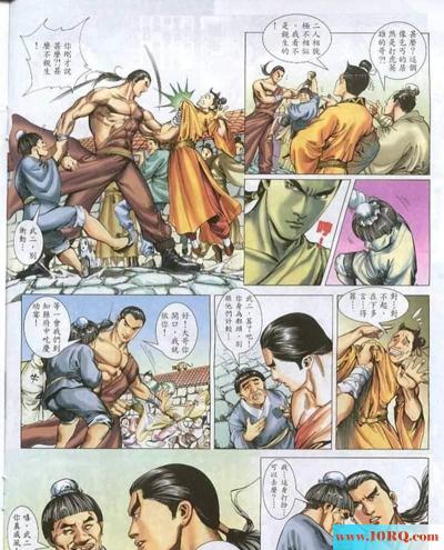 (彩漫中文)漫画版金瓶梅(28P)