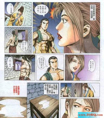 (彩漫中文)漫画版金瓶梅(28P)